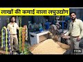 पाउच पैकेजिंग मशीन। मसाले पैकिंग मशीन! #pouchpackagingmachine #newbusinessideas #foodbusiness