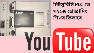 How to Control 3 blower 1 standby screenshot 3
