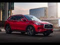 В России стартовали продажи обновленного Infiniti QX50