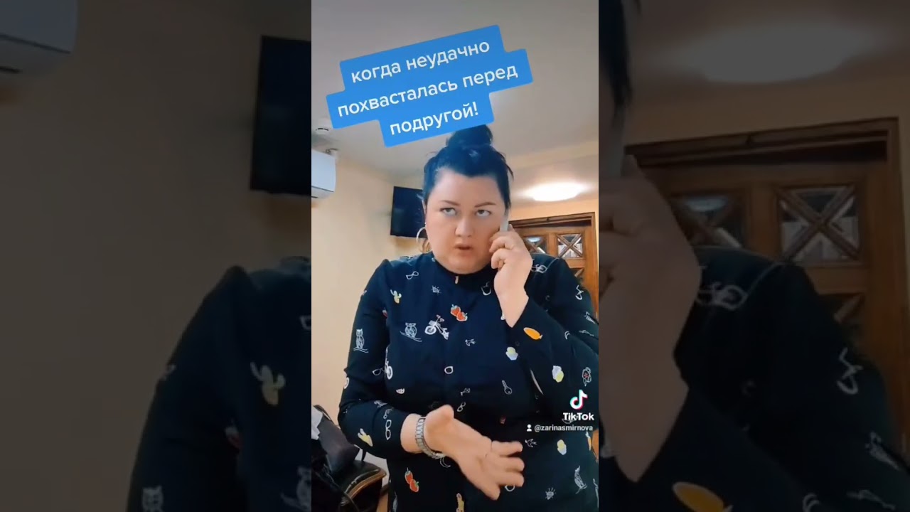 #юмор