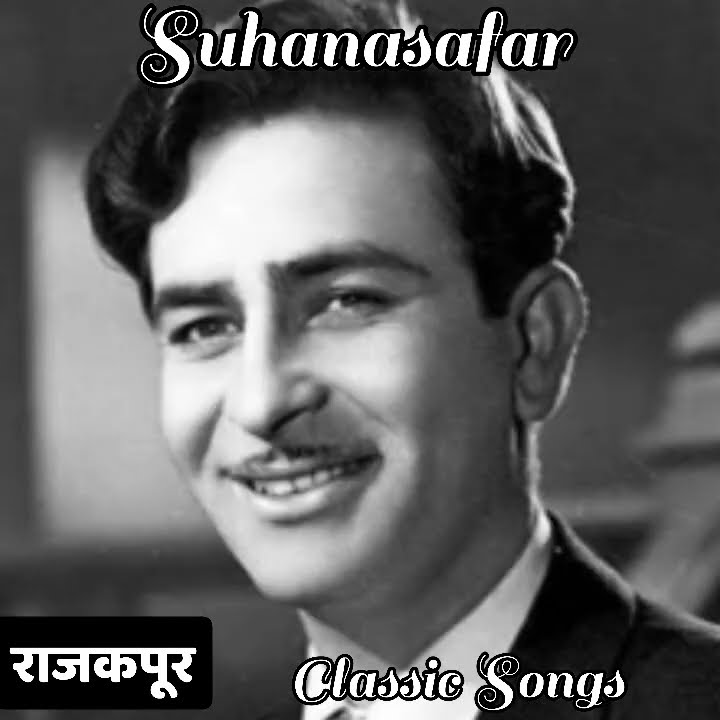 AA AB LAUT CHALEN/MUKESH
