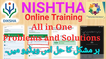 NISHTHA online Training problems and it