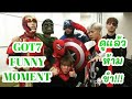 GOT7 - ดูแล้วห้ามขำ (GOT7 Funny Moments)