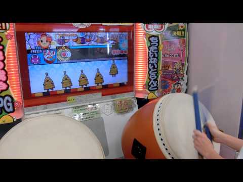 【太鼓の達人キミドリ】はたラク2000　ハウス可10フルコンボ