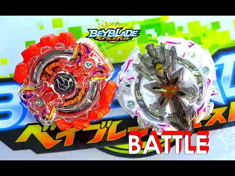 Beyblade Burst ベイブレードバースト Gigant Gaia Battle 7 Vs Xeno Xcalibur .V.C