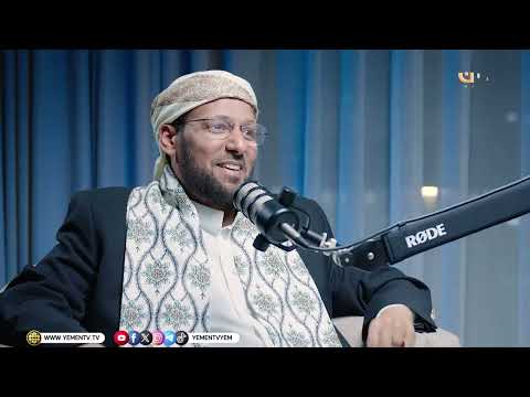 سير ومواقف | د. أنور الشرعبي.. محطات في الدعوة والفكر والإدارة