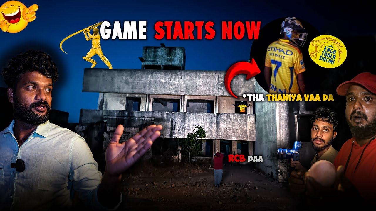 The IPL Cricket Psycho ( CSK vs RCB )