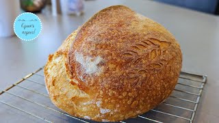 Fluffy sourdough bread. The recipe is suitable for beginners.