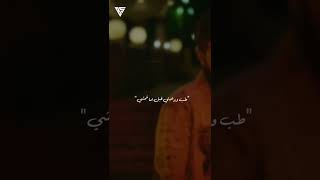 حالات واتس مسلم بيان في عينك اني مش صعبان عليه 🎼🖤🖤