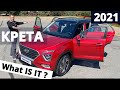 Почему НОВАЯ Хендай КРЕТА 2021 уже НЕ ТА! Как остаться первой Hyundai Creta?  Детальный обзор.