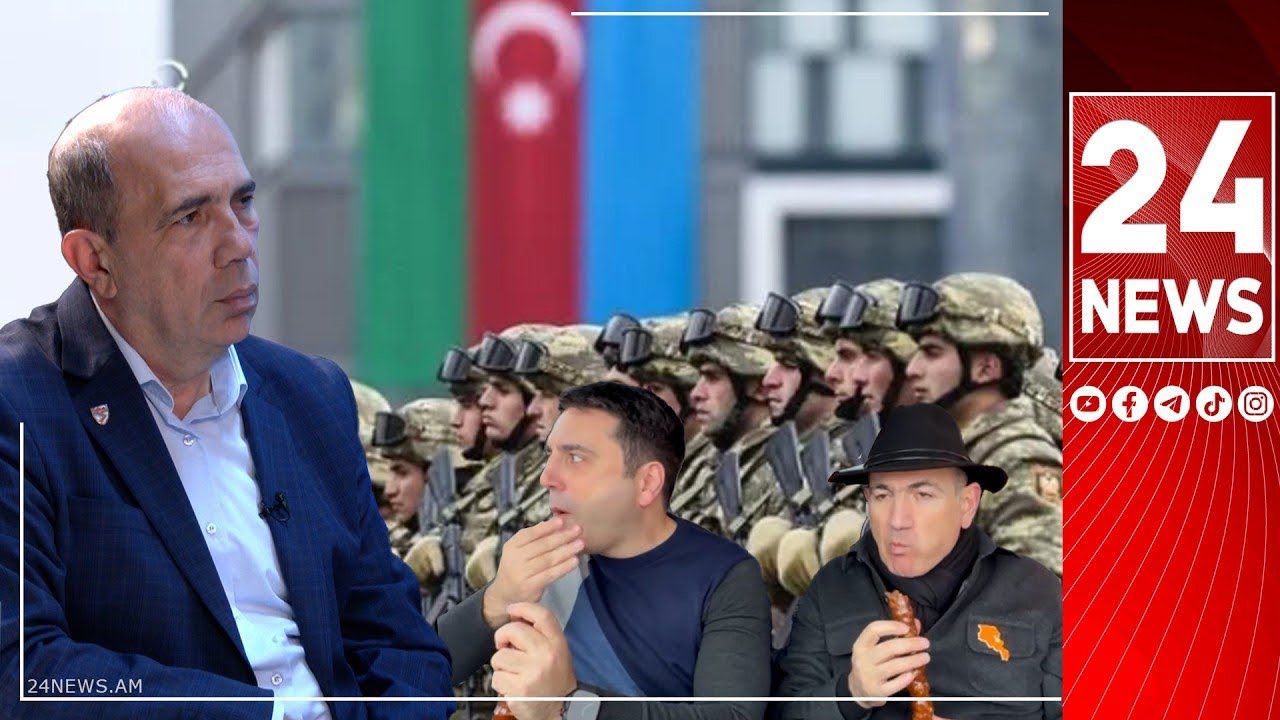 Այս մարդիկ սուջուխ են ուտում, իսկ Բաքուն ռազմական շարժ է անում դեպի հարավ՝ Իրանի սահման 