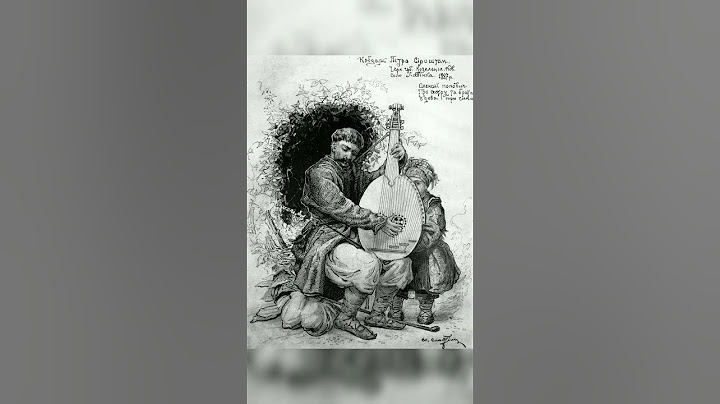 Олексій Попович - пісні з листівки