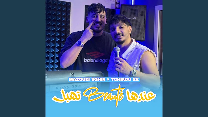 3andha beauté thabel (feat. Tchikou22)