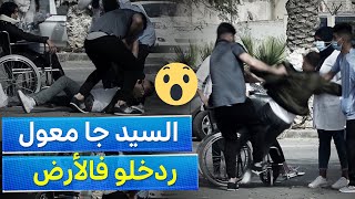 التجربة الإجتماعية 