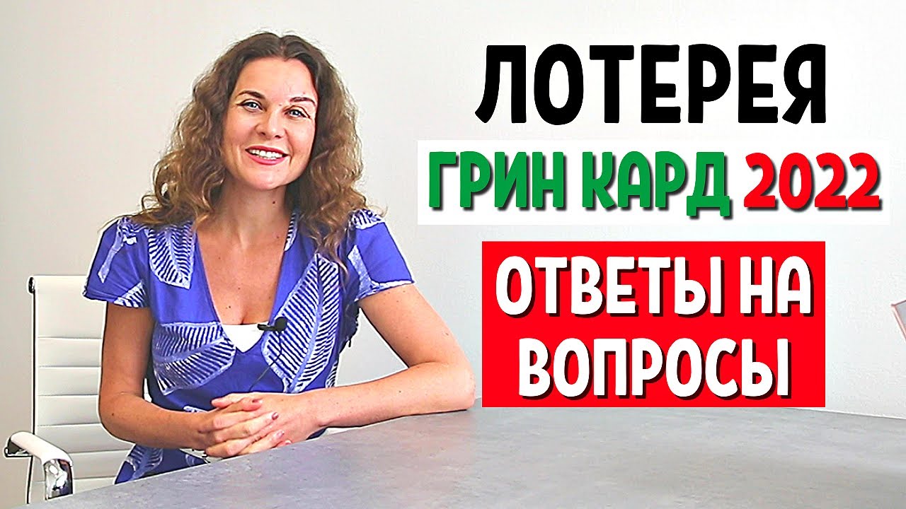 Когда подавать на грант
