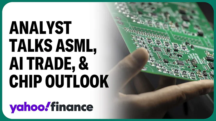Analyst talks semiconductor outlook: 'There is absolutely no lack of demand' - DayDayNews