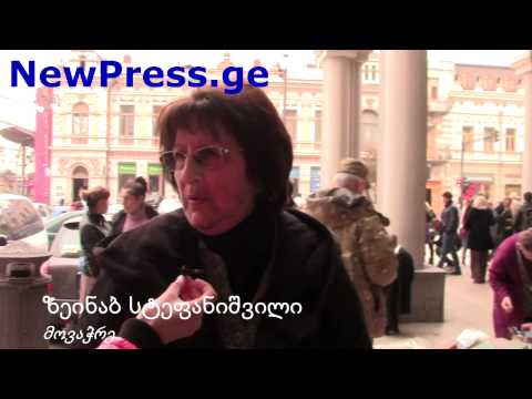 მოვაჭრეებს ცუდი ამინდი არ აშინებთ