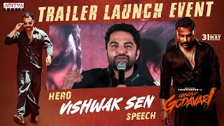 Mass Ka Das Vishwaksen Speech | Gangs Of Godavari Trailer Launch Event | Neha Shetty, Anjali