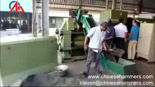 briquette machine de presse, métal presse briquette, ferraille recyclage
