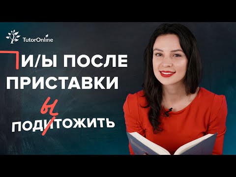 Видео: Изчистване на най-скоро използваните списъци (MRU) в Windows, Office, IE