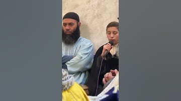 تلاوة ماتعة للقارئ الشبل الريان الرحاوي