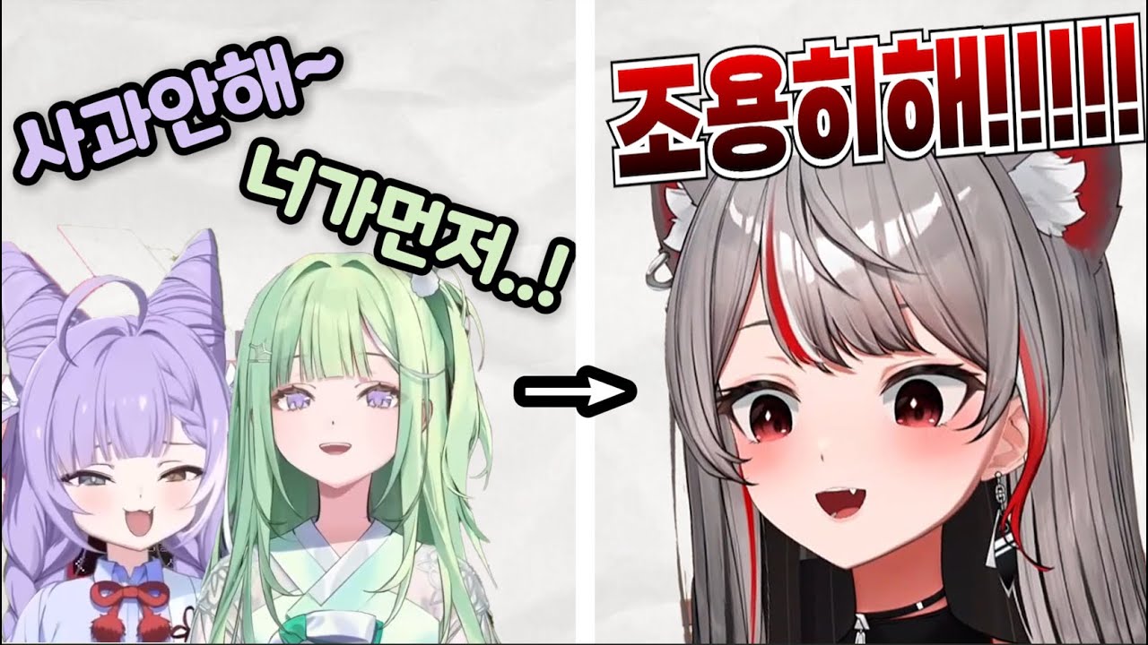 오늘도 평화로운 스텔라이브