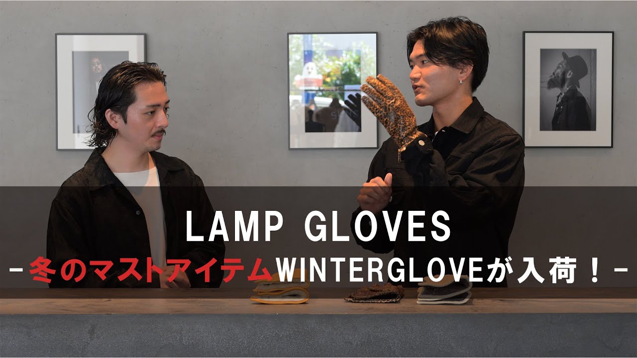 LAMP GLOVES WINTER GLOVE LEOPARD ハーレー 冬用 LAMP GLOVES WINTER GLOVE LEOPARD ハーレー 冬用