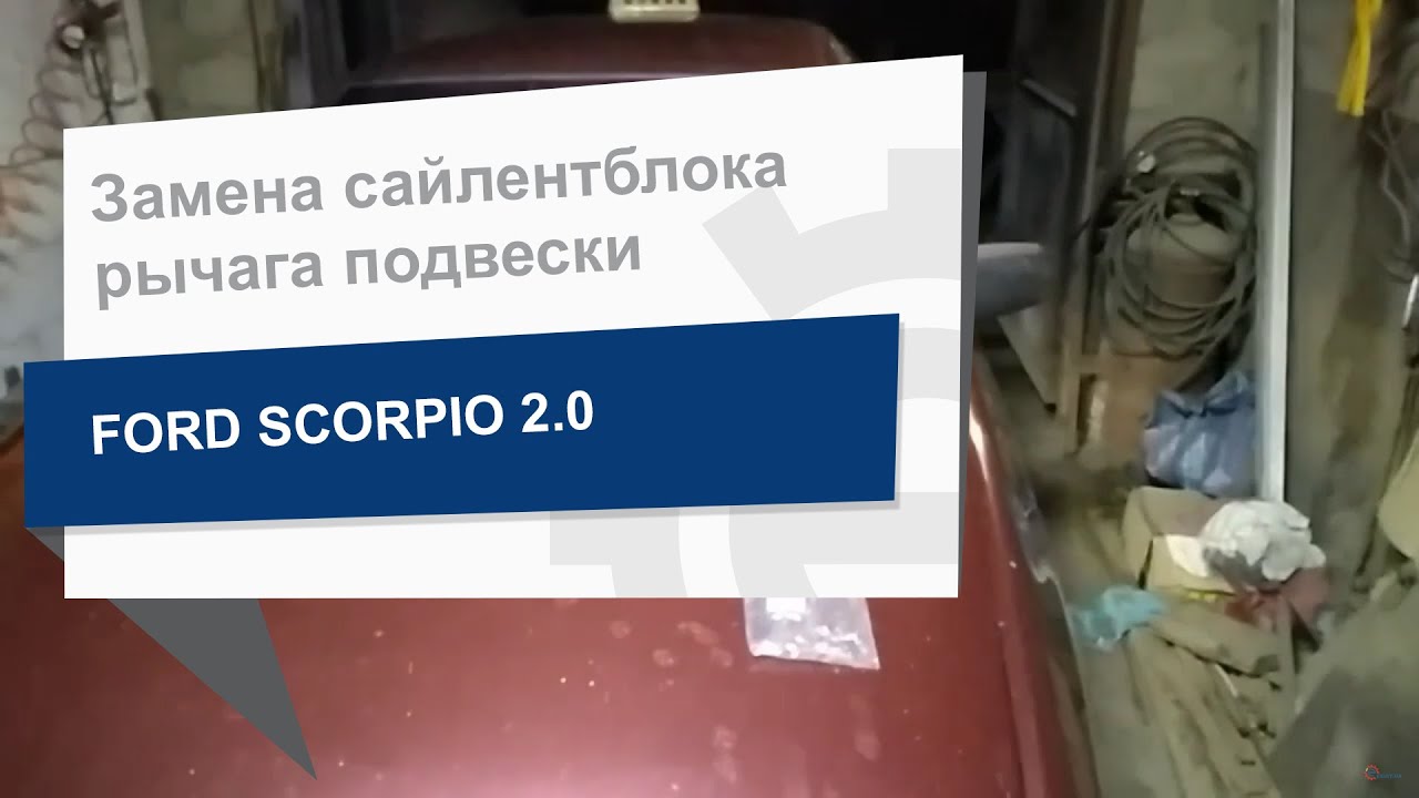 Купить SWAG 50 60 0009 по низкой цене в Украине!