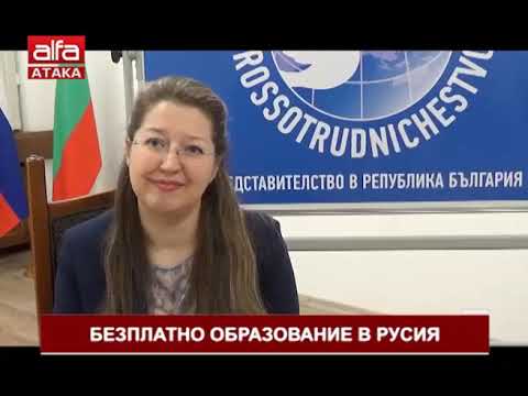 Видео: Направи си сам обучение в чужбина: 10 начина да се образоваш по време на пътуване - Matador Network