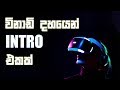 Best Online Video Editing Software for Windows  InVideo  Sinhala