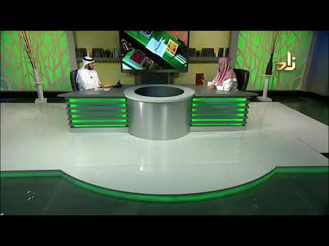 بيان غرض المحتاج الى كتاب المنهاج لابن الفركاح تحقيق مشترك