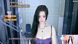 20230307-1400-小艾不迟到-新人第一天-录播