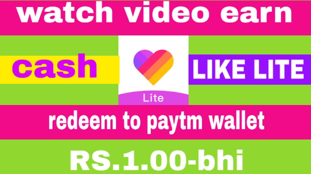like app se_ video dekh kar kaise paise kamaye_like lite_how to use ...