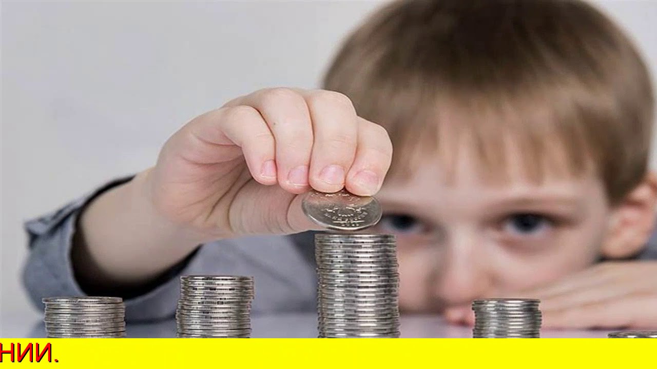 Бесплатный Юрист По Алиментам - YouTube