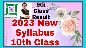 2023 Class 10 Syllabus ll Jac board new syllabus 2023 10th class ll exam pattern  @gksirdeoghar445