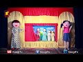 برومو مسرحية القديسة فيرينا دار القديسة دميانة - مهرجان الكرازة - قناة كوجى القبطية للاطفال