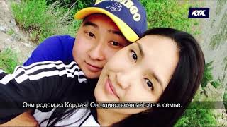 видео: Астарлы ақиқат: Жан Ізбасардың жұмбағы картинка: Астарлы ақиқат: Жан Ізбасардың жұмбағы