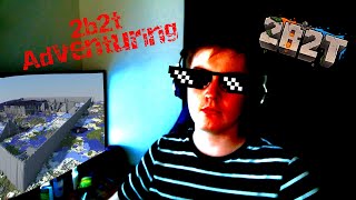 2b2t 1.19 Update! Exploring Newplayer Spawn Ruins [🔴LIVE] With Chat!