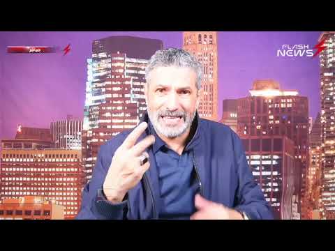 النائب عن حركة حمس و مشاركته في لقاء حضره ممثل اسرائيل