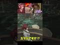 ホラー #ストグラ #ストグラseason2 #shorts