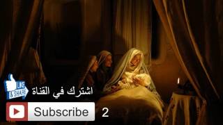 موسيقى فلم محمد رسول الله ( Muhammad Messenger Of God Movie Soundtrack ( HQ Music Sound