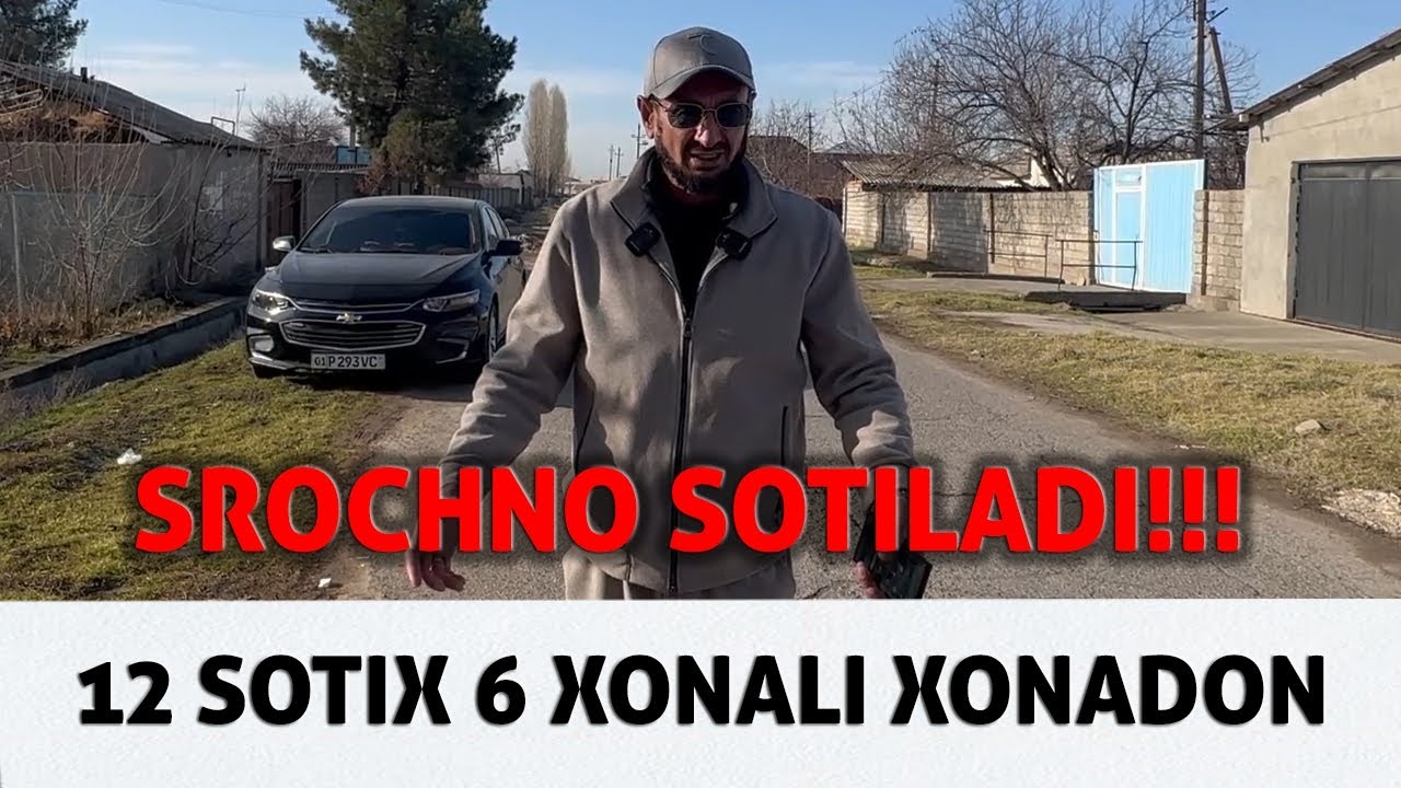 КОТТА АРЗОН ХОВЛИ СРОЧНО СОТИЛАДИ 12.СОТХ 6.ХОНА