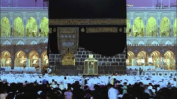 القاري خالد المهنا سورة الفاتحة