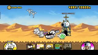 Battle Cats UL 3-1 Kosamin Ruins [4 Star] (No Gacha) - The Endless Wood Stage 1