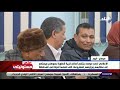حوار قوي بين أحمد موسى وأحد أهالي شطورة المسئولين عن القرية مقصرين حوار قوي بين أحمد موسى وأحد أهالي شطورة المسئولين عن القرية مقصرين