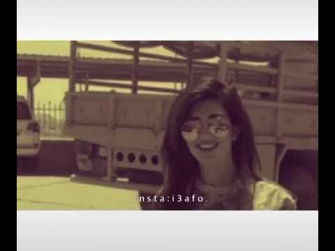 خذ بدلتي وبريهتي والبساطير عود مسرع