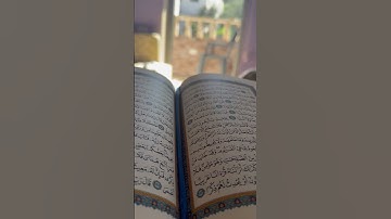 #تلاوة_مؤثرة #اسلام_صبحي #explore