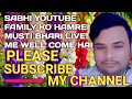 GOOD MORNING FRIEND AARYE EK NEW STORY KE SATH SUBAH KA SURUWAT KARTE HAI