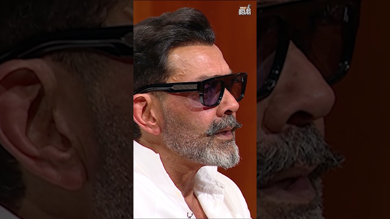 आश्रम में बाबा निराला बने #bobbydeol को देखकर क्या बोले धर्मेंद्र? | #aapkiadalat #rajatsharma