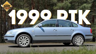 Авто 1999 року у ГАРНОМУ стані! VOLKSWAGEN Passat B5 (1.8 T)